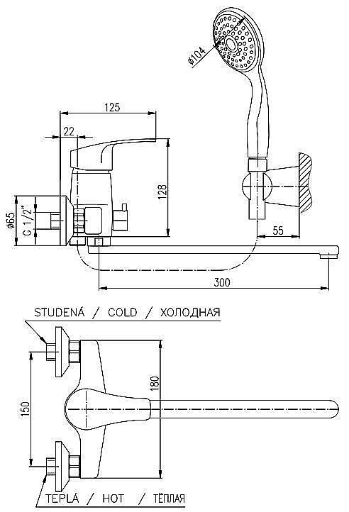 Смеситель для ванны RAV-Slezak KONGO K053.5/2 хром купить в интернет-магазине сантехники Sanbest