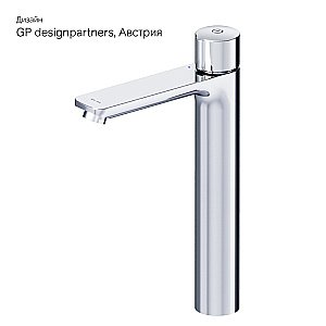 Смеситель для раковины AM.PM X-Joy F85A92500 купить в интернет-магазине сантехники Sanbest