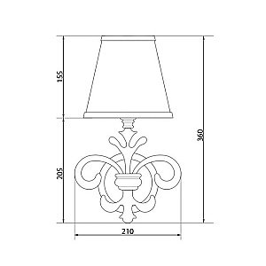 Светильник Caprigo 0083/1F-BO PRCC/16 белый/золото купить в интернет-магазине сантехники Sanbest
