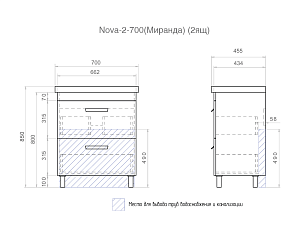 Тумба с раковиной Vigo Nova 2-700 белая для ванной в интернет-магазине Sanbest