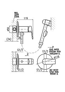 Гигиенический душ Rav-Slezak COLORADO CO147/1BC хром/белый купить в интернет-магазине сантехники Sanbest