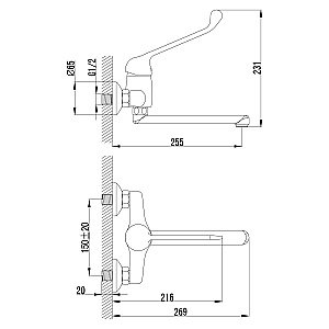 Смеситель для кухни Lemark Project LM4611C купить в интернет-магазине сантехники Sanbest