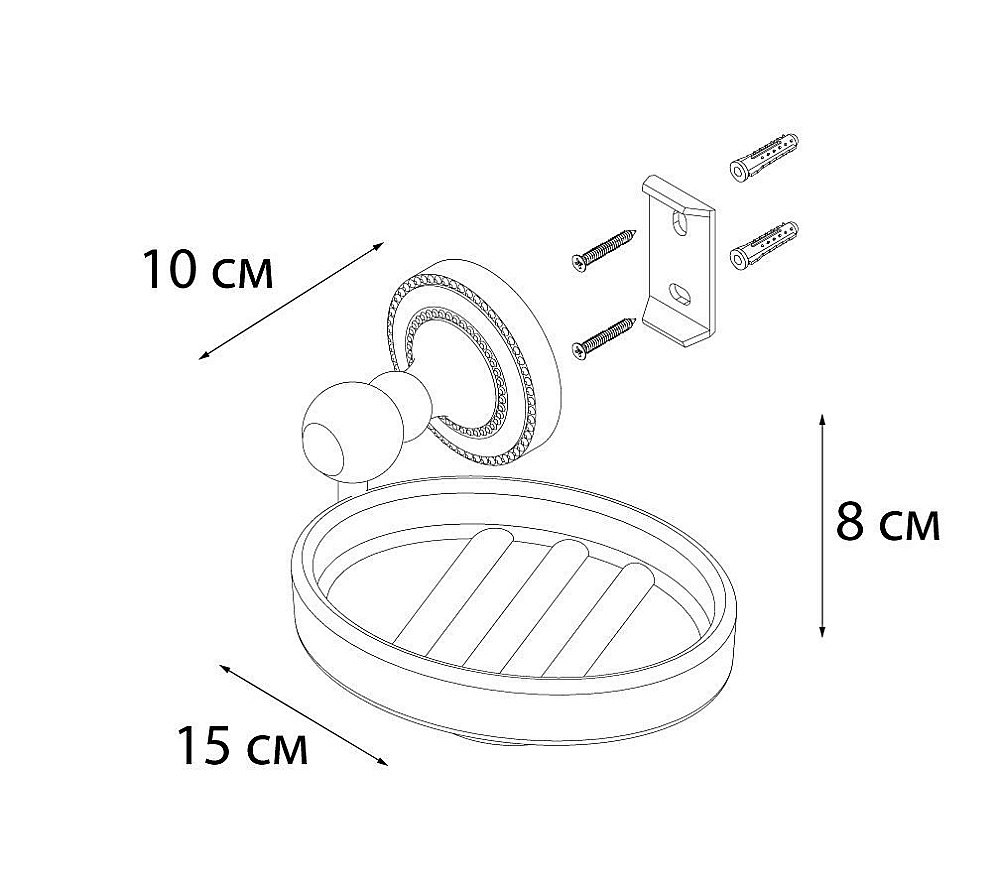 Мыльница FIXSEN STYLE FX-41108 купить в интернет-магазине сантехники Sanbest