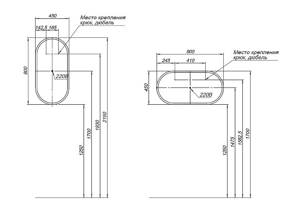 Зеркало Aquanet Монте 288969 45 белый матовый в ванную от интернет-магазине сантехники Sanbest