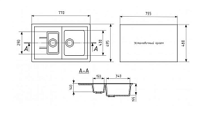 Мойка кухонная MIXLINE ML-GM22 525183 бежевый купить в интернет-магазине сантехники Sanbest