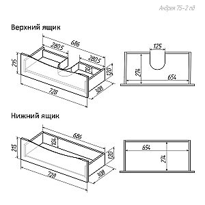 Тумба с раковиной подвесная Grossman Виста 75 с 2-я ящ, белый глянец для ванной в интернет-магазине Sanbest