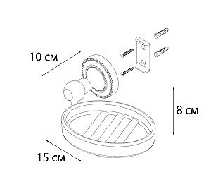Мыльница FIXSEN STYLE FX-41108 купить в интернет-магазине сантехники Sanbest
