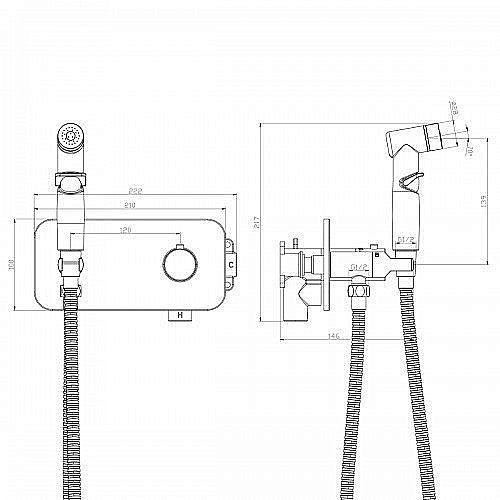 Гигиенический душ Rossinka X25-59 купить в интернет-магазине сантехники Sanbest