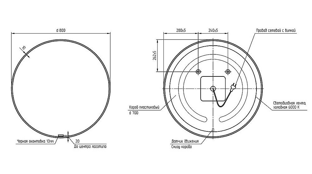 Зеркало Cersanit ECLIPSE 80x80 64147 в ванную от интернет-магазине сантехники Sanbest