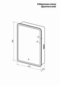 Зеркальный шкаф Taliente Cbled TA-CBled-EL6080 60 купить в интернет-магазине сантехники Sanbest
