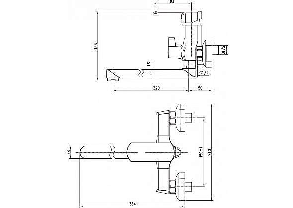 Смеситель для ванны с душем Aquanet Cinetic AF120-21С купить в интернет-магазине сантехники Sanbest
