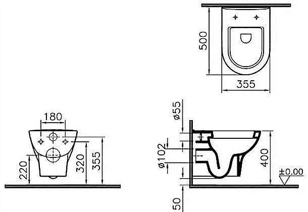 Унитаз подвесной Vitra Zentrum Rime-Ex 5795B003-0075 безободковый, белый купить в интернет-магазине Sanbest