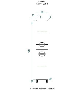 Тумба с раковиной Style Line Жасмин 100 для ванной в интернет-магазине Sanbest