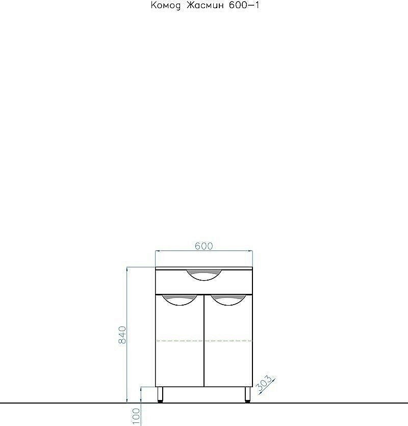 Тумба с раковиной Style Line Жасмин 55 для ванной в интернет-магазине Sanbest