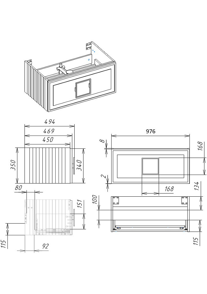 Тумба с раковиной LA FENICE Cubo Grigio 100 серая/ручка хром для ванной в интернет-магазине Sanbest