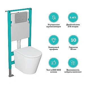 Унитаз с инсталляцией OWL 1975 Vind Ruta H OWLINSTTI.TOWLT190304 безободковый, с крышкой микролифт, с кнопкой Titan хром купить в интернет-магазине Sanbest