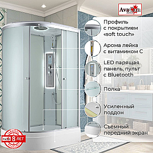 Душевая кабина AvaCan C Серия C3012 LED 120х80 с гидромассажем, с подсветкой купить в интернет-магазине Sanbest