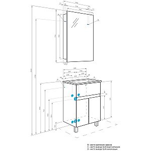 Тумба с раковиной Акватон Форест 60 туманный серый для ванной в интернет-магазине Sanbest