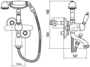 Смеситель для ванны Gattoni Orta 2700/27C0 OLD хром купить в интернет-магазине сантехники Sanbest