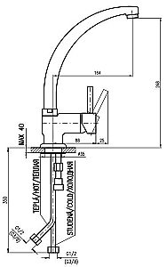 Смеситель кухонный с поворачивающим краном RAV-Slezak SEINA SE908.5/3 купить в интернет-магазине сантехники Sanbest
