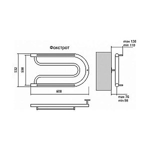 Полотенцесушитель водяной Terminus Фокстрот 500x600 купить в интернет-магазине сантехники Sanbest