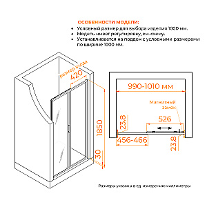 Душевая дверь RGW Classic CL-14Gr NEW 100 38091410-110 стекло прозрачное/профиль серый купить в интернет-магазине Sanbest