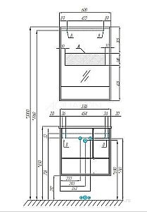 Зеркальный шкаф Акватон Ривьера 60 белый купить в интернет-магазине сантехники Sanbest