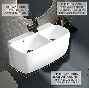 Раковина CeramaLux A1009 белая купить в интернет-магазине Sanbest
