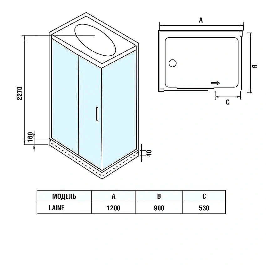 Душевая кабина WeltWasser WW500 LAINE XL 1212 профиль матовый хром/стекло прозрачное купить в интернет-магазине Sanbest