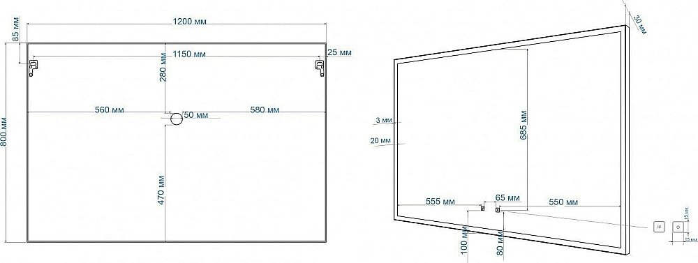 Зеркало с подсветкой ART&MAX AREZZO 120x80 черный в ванную от интернет-магазине сантехники Sanbest