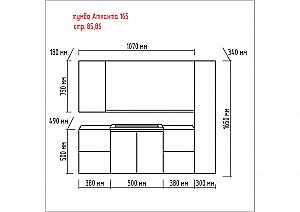 Зеркало Misty Атланта 107x74 алый мак в ванную от интернет-магазине сантехники Sanbest