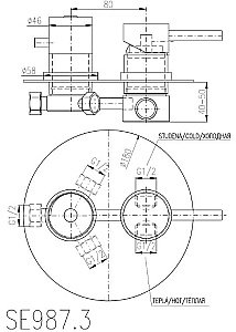 Смеситель для душа Rav-Slezak SEINA SE987.3CMAT купить в интернет-магазине сантехники Sanbest