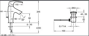 Cмеситель для раковины Jacob Delafon SYMBOL E72680-CP купить в интернет-магазине сантехники Sanbest