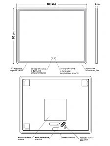 Зеркало Orange Nature ONP-100ZE в ванную от интернет-магазине сантехники Sanbest