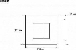 Кнопка для инсталляции Grossman Pragma 800.T1.03.110.110 хром матовый купить в интернет-магазине сантехники Sanbest