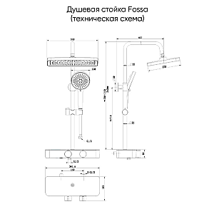 Душевая система Veconi FOSSA FO-210-GR-C4 графит брашинг купить в интернет-магазине сантехники Sanbest
