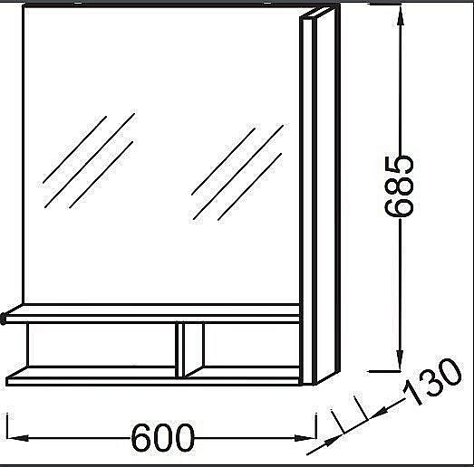 Зеркало с подсветкой Jacob Delafon TERRACE EB1180 60 в ванную от интернет-магазине сантехники Sanbest