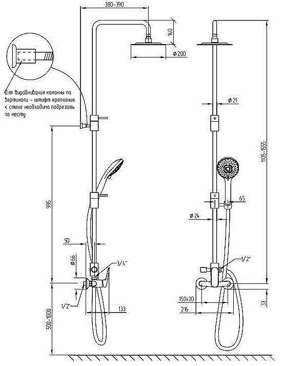 Душевая система Migliore Laguna 31789 хром купить в интернет-магазине сантехники Sanbest