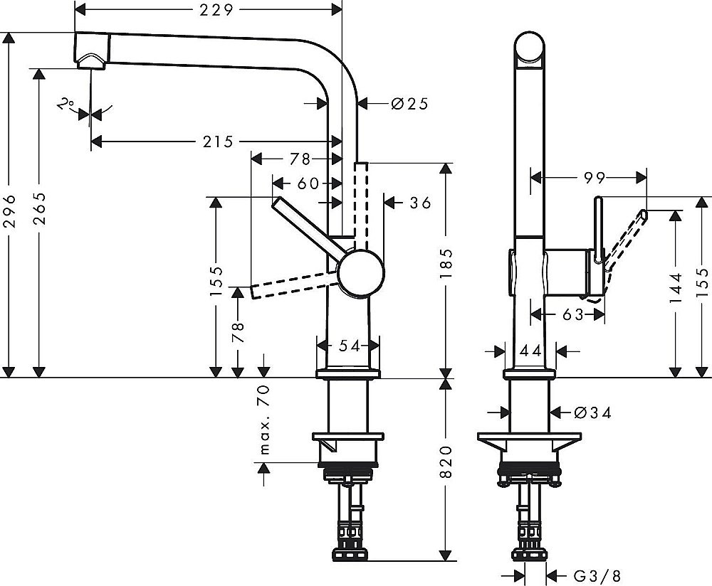 Смеситель для кухни Hansgrohe Talis M54 270 72840000 купить в интернет-магазине сантехники Sanbest