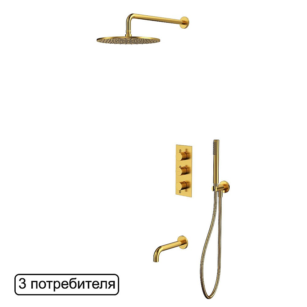 Душевая система WhiteCross Y YSET11GLB матовое золото купить в интернет-магазине сантехники Sanbest