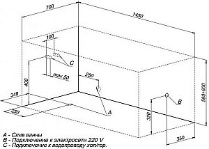 Акриловая ванна Aquanet Bright 239668 145x70 с к/с купить в интернет-магазине Sanbest