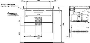 Тумба с раковиной Aquanet Ирис new 70 подвесная белый глянец для ванной в интернет-магазине Sanbest