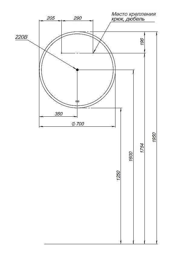 Зеркало Aquanet Арт 336633 70 RGB LED в ванную от интернет-магазине сантехники Sanbest