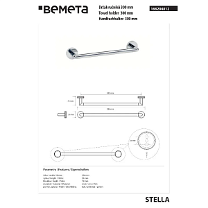 Полотенцедержатель Bemeta Stella 166204012 хром купить в интернет-магазине сантехники Sanbest