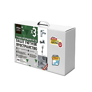 Набор смесителей PAINI Laguna LACRSET3 хром купить в интернет-магазине сантехники Sanbest