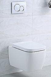 Унитаз подвесной Belbagno VENETO безободковый купить в интернет-магазине Sanbest