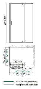 Душевой уголок WasserKRAFT Elbe 74P06 80x120 купить в интернет-магазине Sanbest