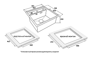 Кухонная мойка Paulmark KRONER-STEP PM345151-BS брашированная сталь купить в интернет-магазине сантехники Sanbest