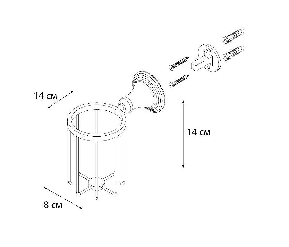 Держатель освежителя воздуха FIXSEN BEST FX-71609A купить в интернет-магазине сантехники Sanbest