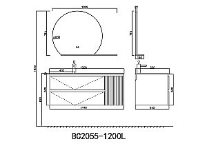 Тумба с раковиной Orans 2055120L2GC 120 серо-зеленая матовая для ванной в интернет-магазине Sanbest
